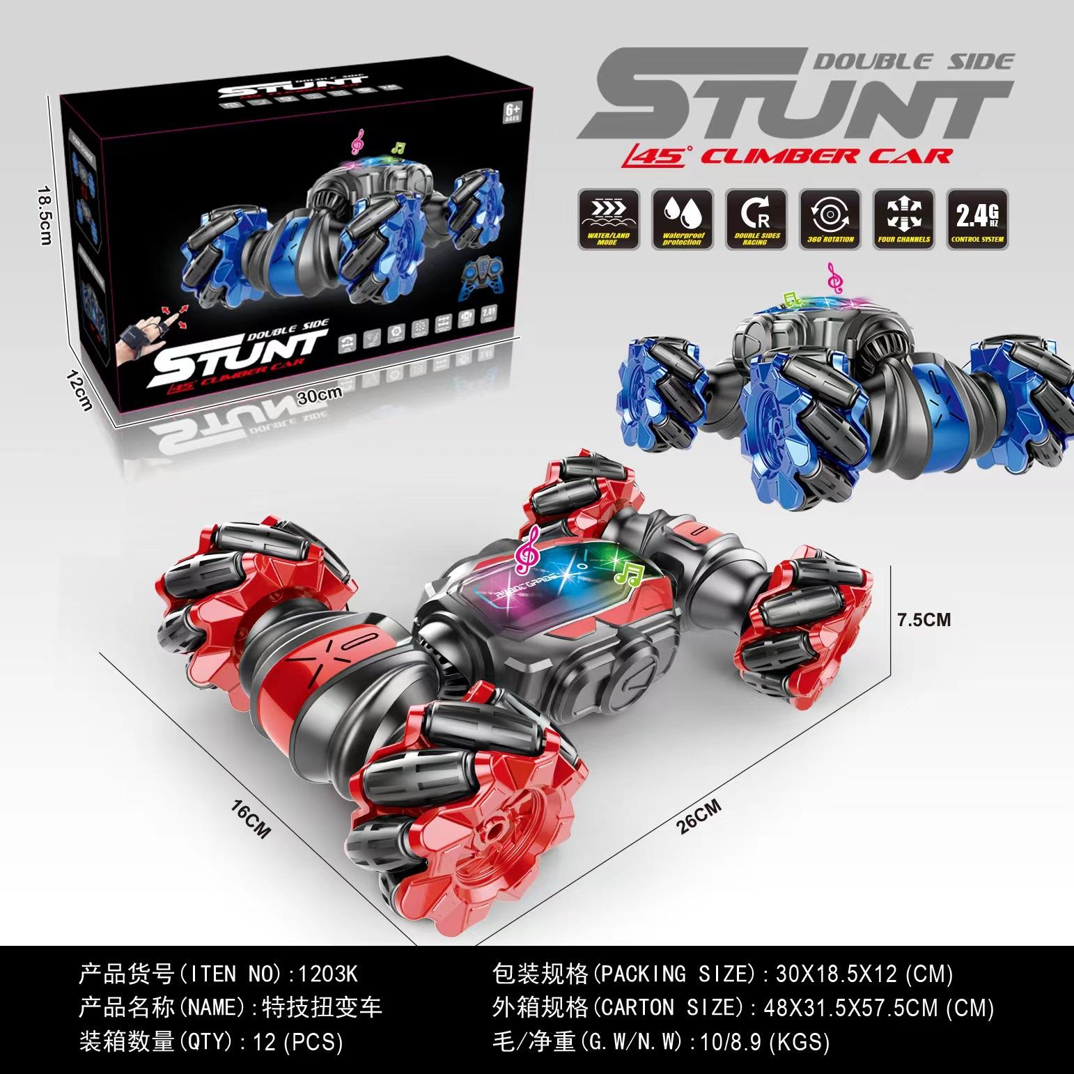 

Трансграничный специальный для дистанционного управления поворотным механизмом изменения жестов автомобиля индукции света музыки дрейфа двухстороннего внедорожного трюкового детского игрушечного автомобиля 1 RC красный