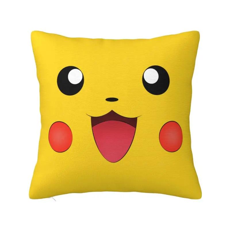 Copricuscini Cuscini Decorativi per Divano Regalo Personalizzato Copricuscini Decorazione Soggiorno Casa