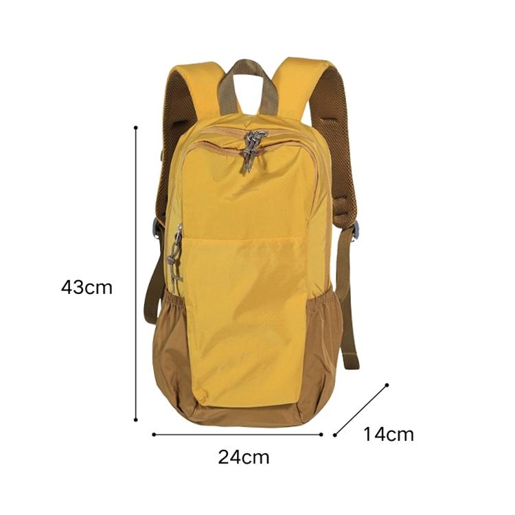 

Compact Outdoor Backpack Lightweight Hiking Bag With Multiple Pockets Travel Daily Use жёлтый