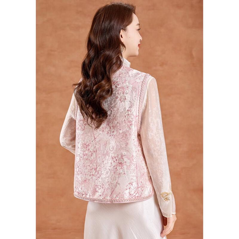 Women's New Chinese Style Butterfly Embroidered Vest