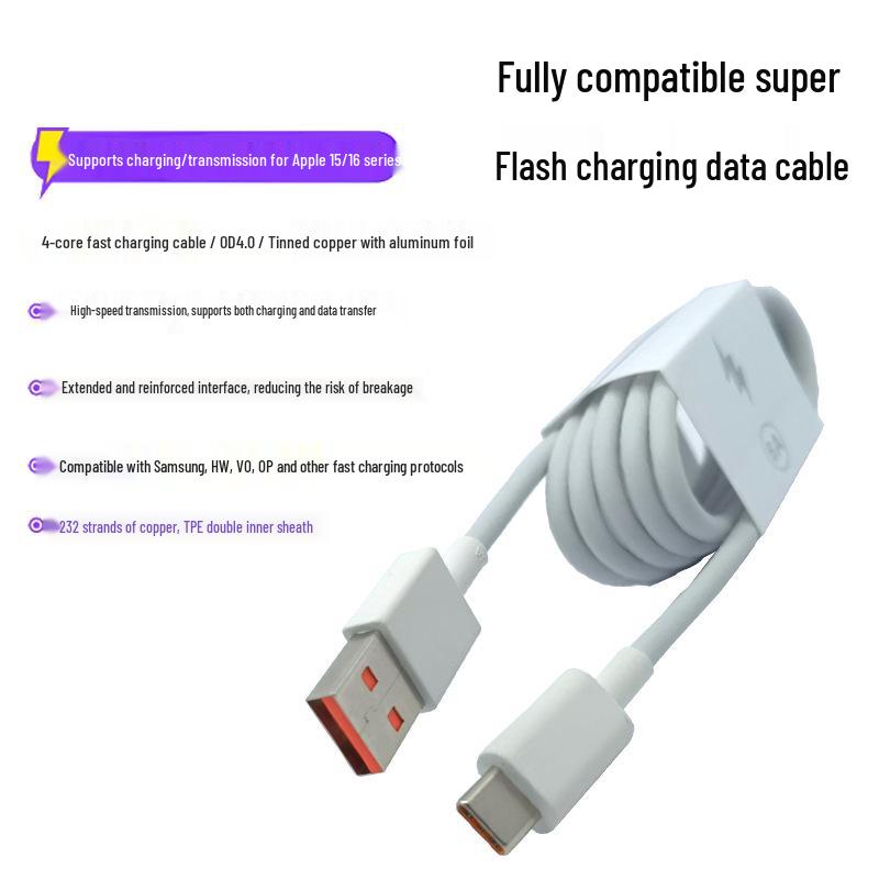 200W Super Fast Charger Kit for Huawei - 3C Certified, Fully Compatible