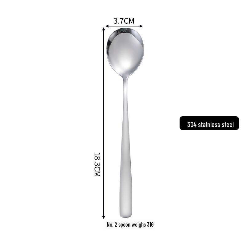 Wutuo 304 Stainless Steel Long Handle Spoon