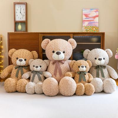 Rose Velvet Teddy Bear Bow Tie Dressing Large Cute Cute Creative Plush Doll Doll Children's Girlfriend Gift