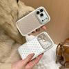 Fashion Solid Color Rhombus Grid Pattern Glitter Rhinestone Shock Proof Phone Cover Case for IPhone 17 16 15 14 13 Pro Max