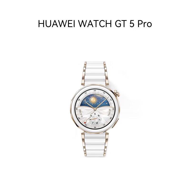 Смарт-часы Huawei WATCH GT 5 Pro Ceramic (Китайская версия)