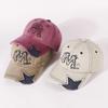 New Unisex Vintage Baseball Cap M Letter Embroidery Dad Hat Women Men Outdoor Streetwear Distressed Washed Cotton Sports Cap