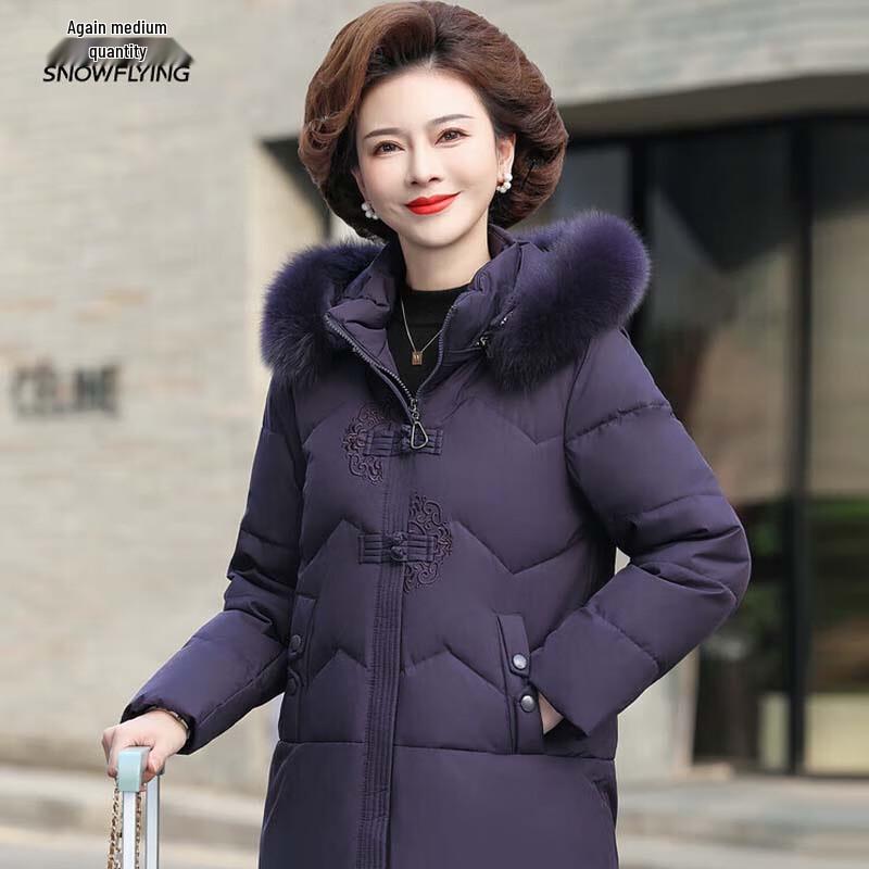 

Женский пуховик XueZhongFei с воротником из лисьего меха 5XL 190/108A