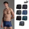 Men S Precut drawerS 7 Set