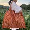 Eco-Friendly Foldable Korean Style Portable Shopping Bag - Medium Size Handbag