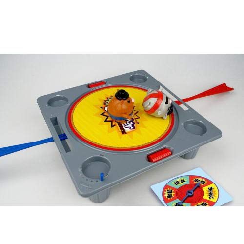 Dosukoi! Hamster Sumo TY-0175