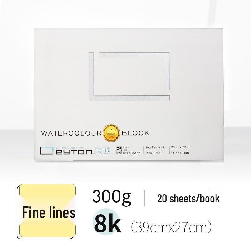 Leighton Portable Watercolor Sketchbook - Hand-painted, All Cotton, 32k-4k Sizes, 300g, Fine to Coarse Textures.