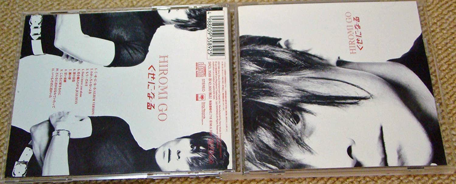 

CD HIROMI GO - Ku Se Ni Na Ru SRCL3589 Japan Obi Japanese Pop Star Used
