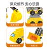 Large Particle Deformation Building Block Toy 4-In-1 Construction Vehicle Puzzle Assembly Compatible Lego Boys And Girls