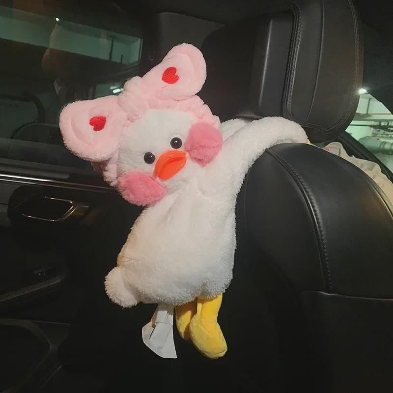 Boîte à mouchoirs Canard Célébrité Internet pour Voiture: Sac Suspendu Cartoon Mignon pour Intérieurs de Voiture