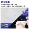 [For Freed] Door Handle Protector, For Cars, For Honda FREED Dedicated Door Knob Guard,