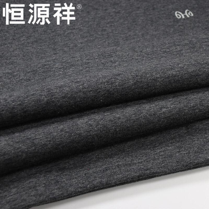 Hengyuanxiang Unisex Thickened Fleece Thermal Underwear Set