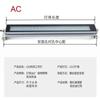 Machine Tool Work Light Waterproof Oil-proof and Explosion-proof Fluorescent Light Rotating Bracket 24V220V CNC Lathe Lighting