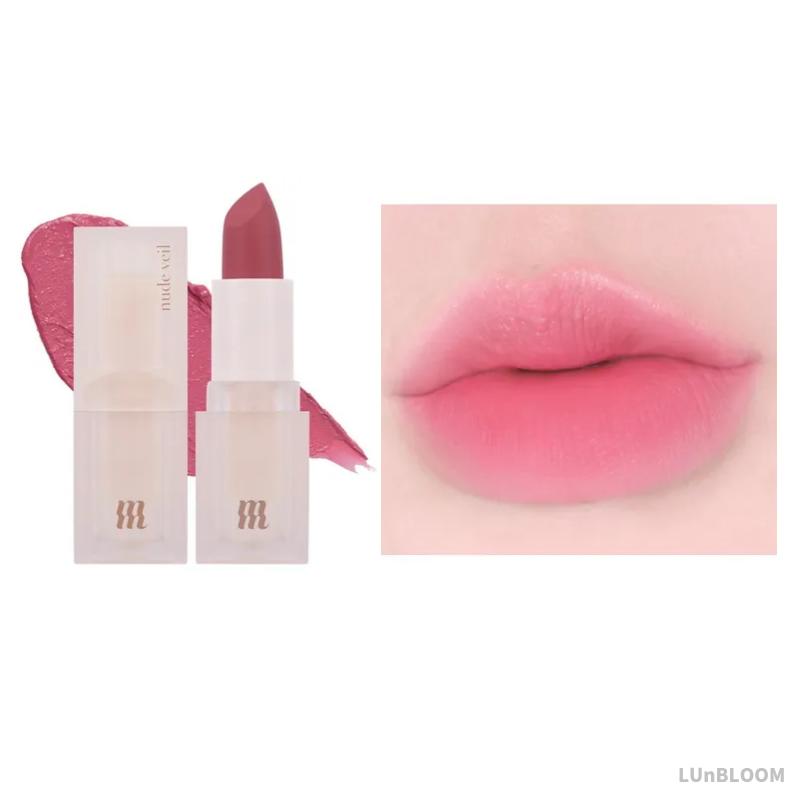 MERZY Nude Veil Lipstick (+Free gift)