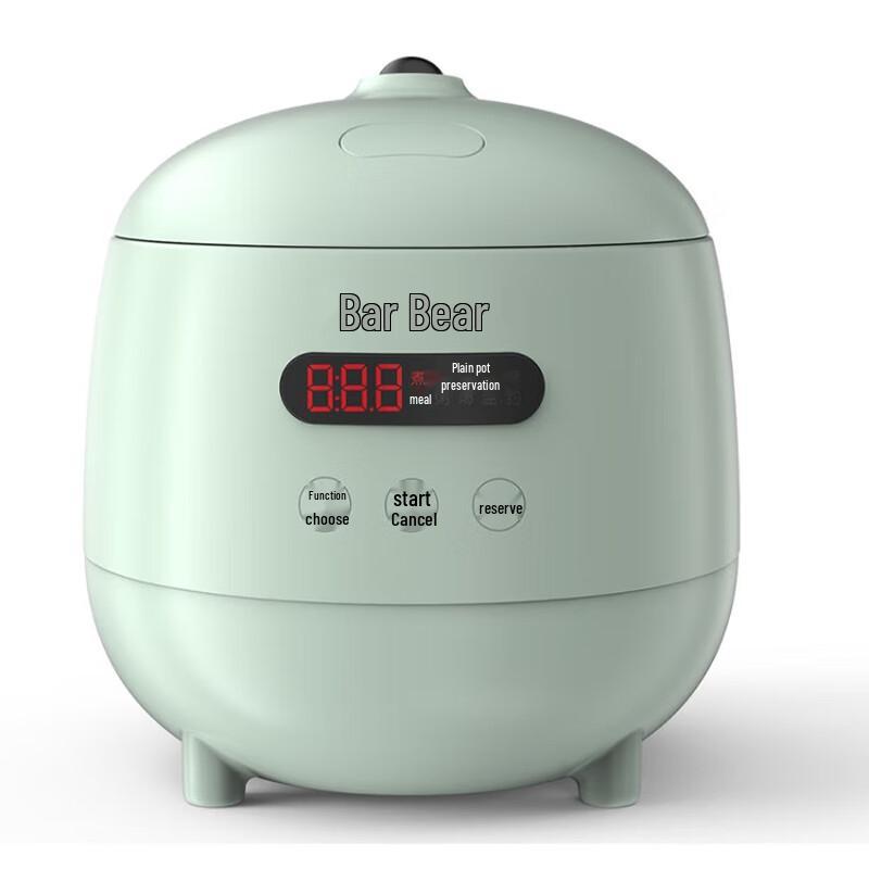 Bear 1.2L Mini Smart Rice Cooker CN plug (adapter included)