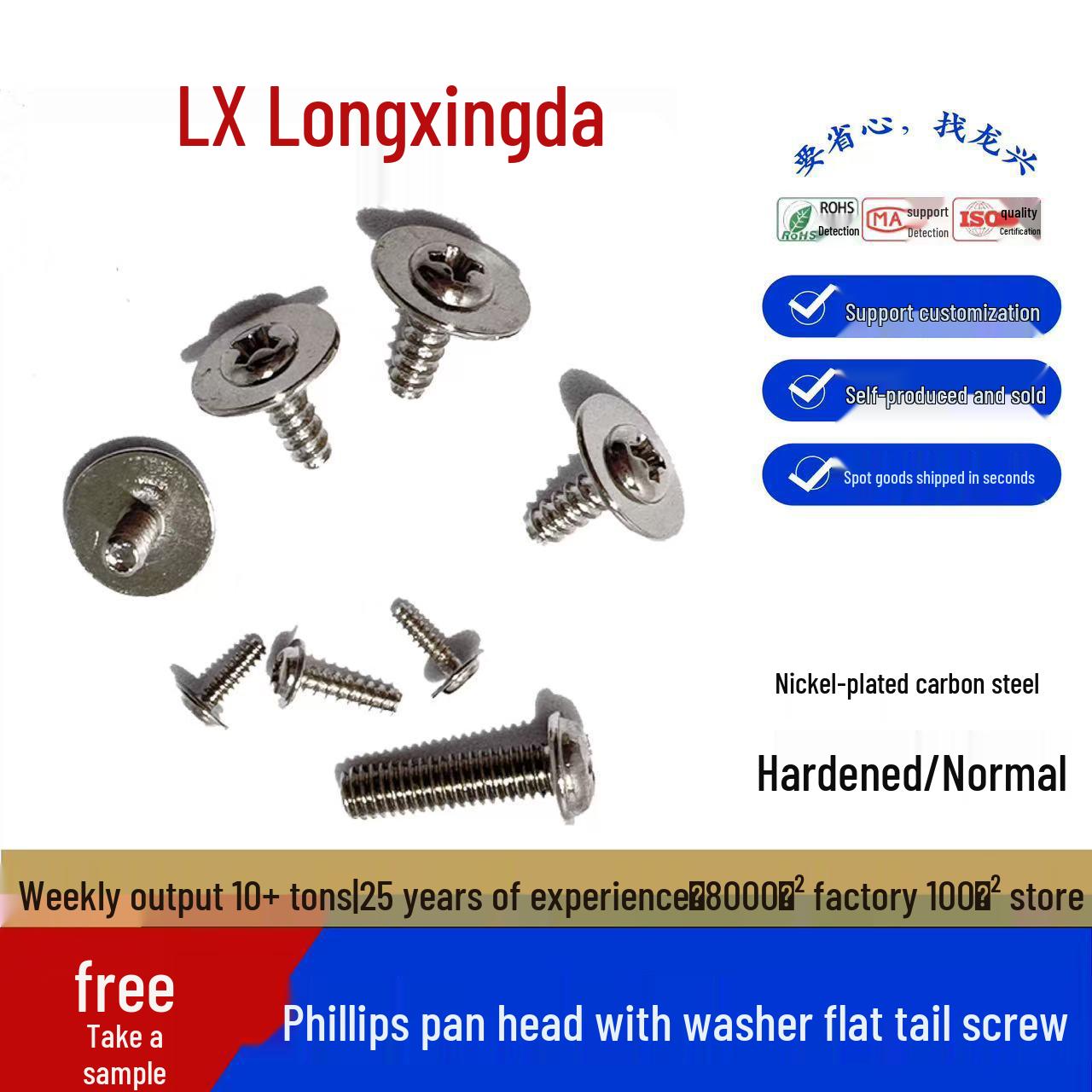 

Nickel-Plated Carbon Steel Self-Tapping Screws with Washers, Round Head, M1.7-M3 Grade 4.8 M1.7*4*5.0 (1000 pcs)