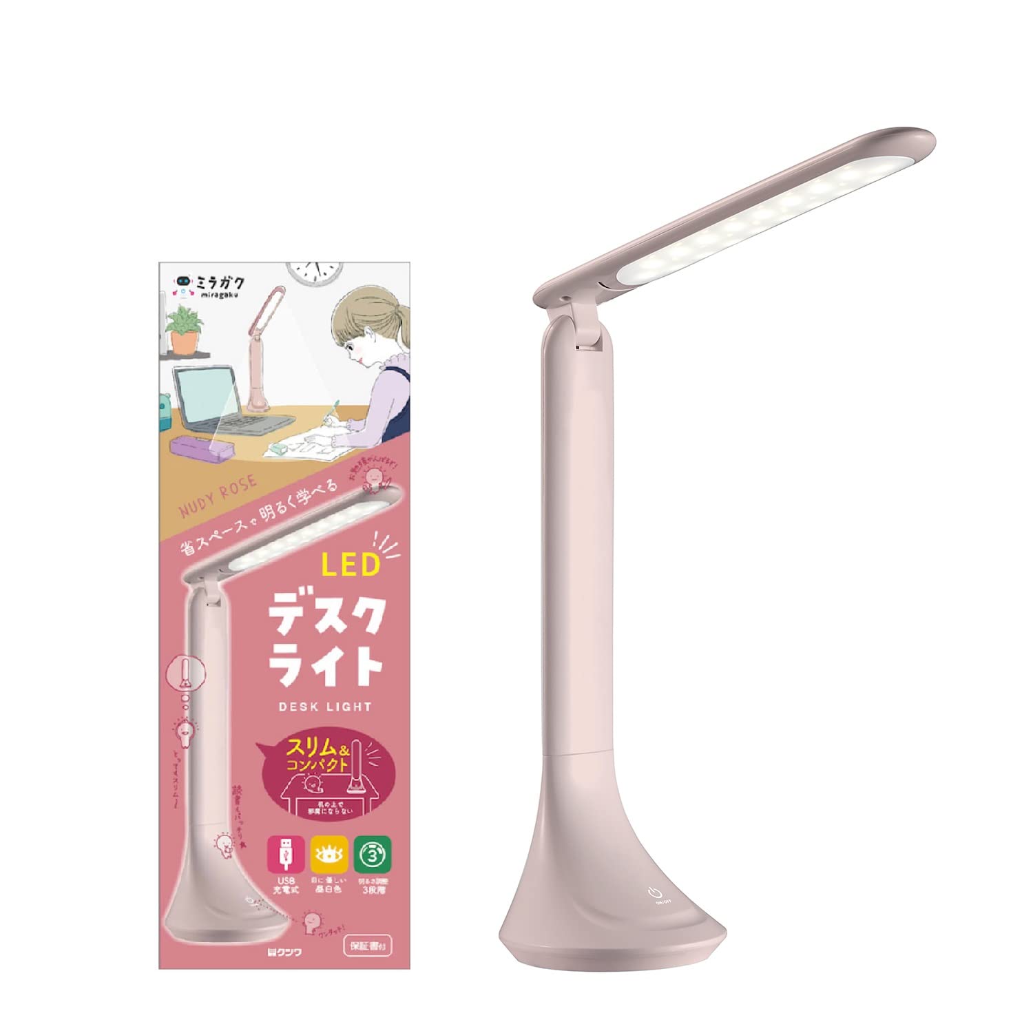 

Kutsuwa Living Study Desk Lamp, Nude Rose, MT010RD
