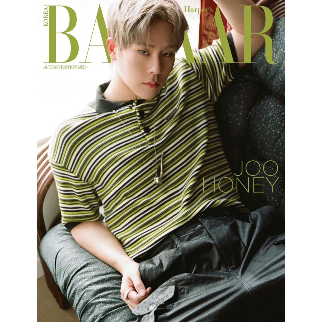 [Précommande] BAZAAR ÉDITION AUTOMNE 2025 - Couverture MONSTA X
