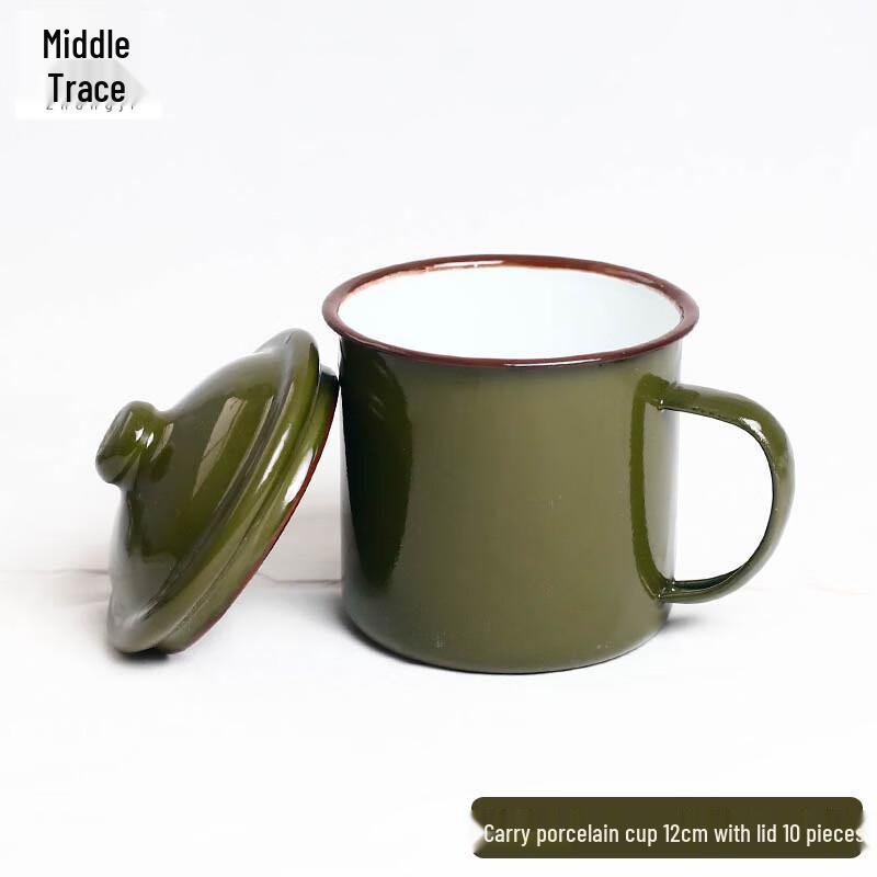 Vintage Military Green Enamel Tea Cups with Lids (10-Pack) 12cm