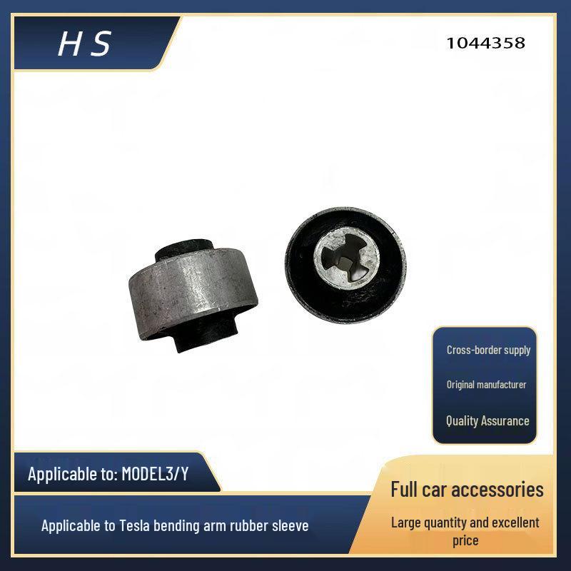 

Tesla Model 3/Y Втулка нижнего рычага передней подвески 1044358 Model 3