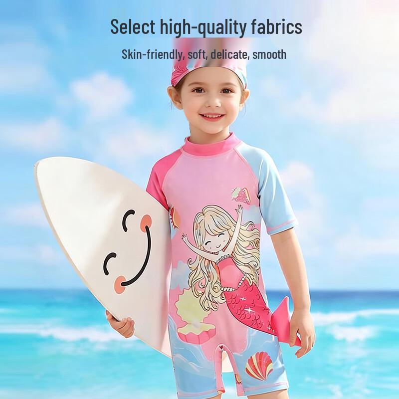 9i9 Kids' One-Piece Swimsuit with Cap - Mermaid Series
