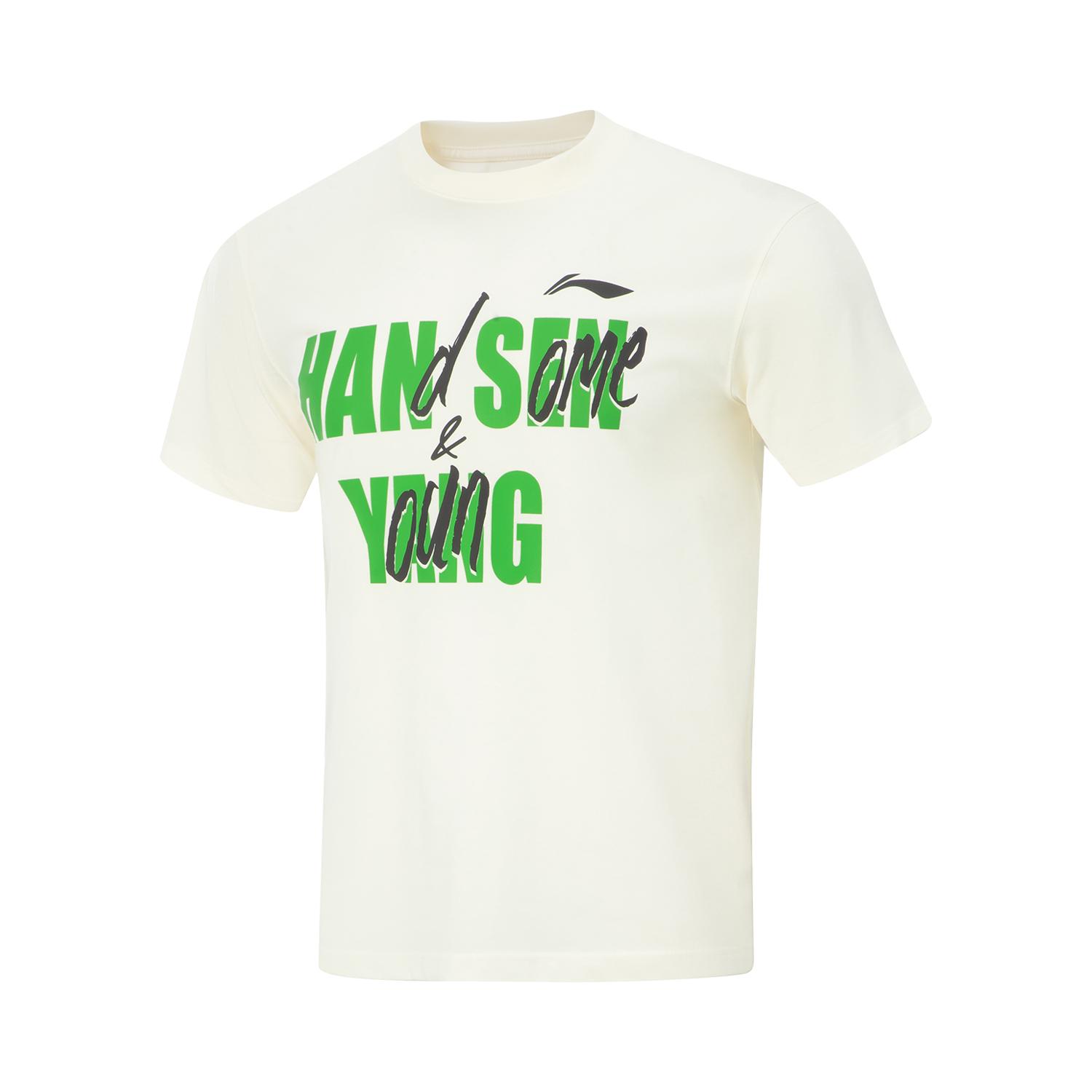 

Li Ning Баскетбольная Серия Спортивная Мода Повседневная Футболка с Круглым Вырезом и Принтом Букв Универсальная с Коротким Рукавом Мужские Топы Бежевый AHSVG53-1 L