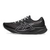 ASICS Gel Pulse 15 'Black White' Sneakers 1011B780-002