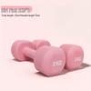 TLXT Dipped Thin Handle Dumbbell Set