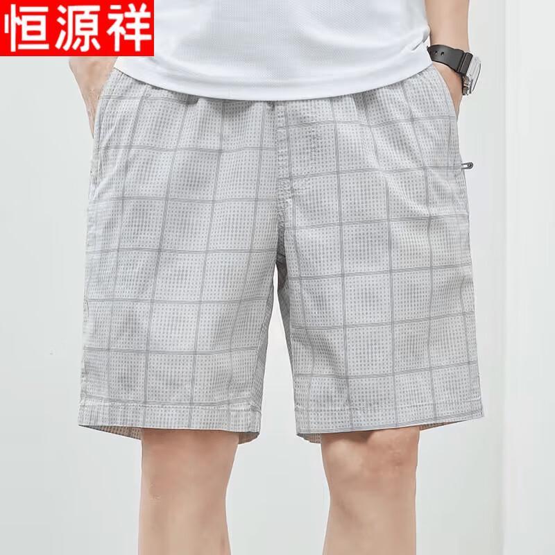 Hengyuanxiang Men s Pure Cotton Summer Casual Shorts 2XL