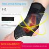 Sports Sprain Ankle Joint Ankle Support