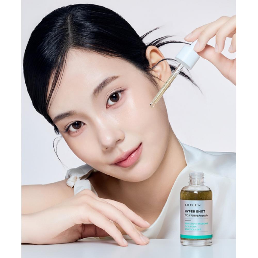 Amplen Hyper Shot Cica Prdn 50ml