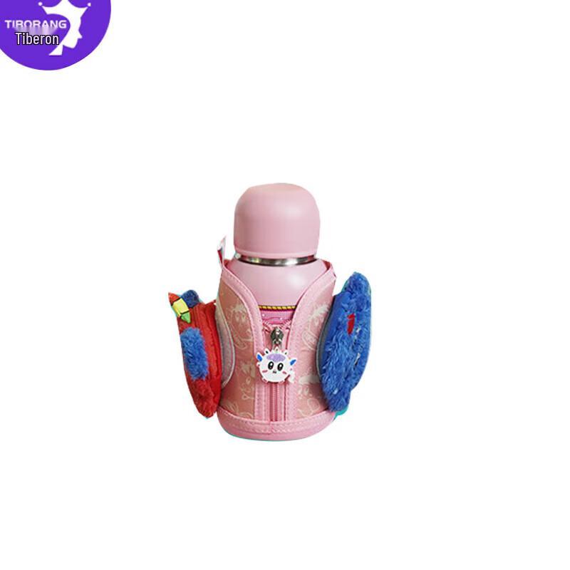 DIBRLANG Adventure Series Kids Insulated Thermos 450ml