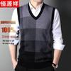 Hengyuanxiang Herren V-Ausschnitt karierter Strickweste 100% Wolle