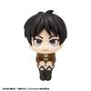Rukappu Attack On Titan Eren Yeager Complete Figure