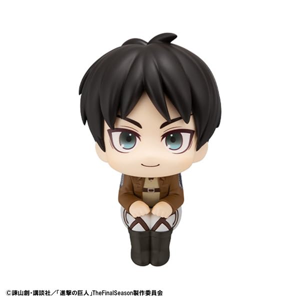 Rukappu Attack On Titan Eren Yeager Complete Figure