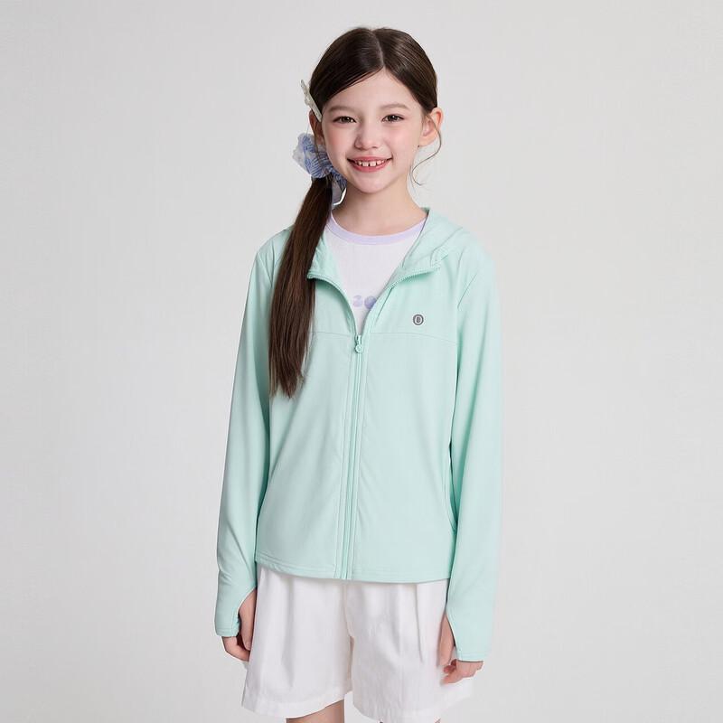 Girls' Hooded Cool Sun Protection Jacket