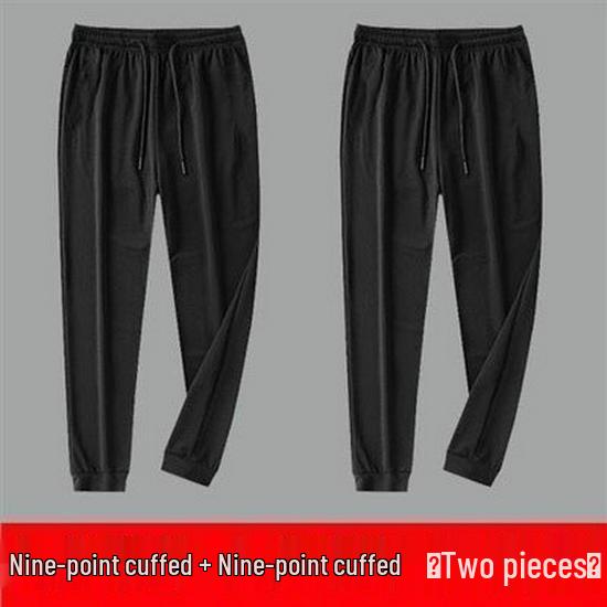 Affordable Men's Wide-Leg Ice Silk Mesh Quick-Dry Plus Size Casual Pants for Summer