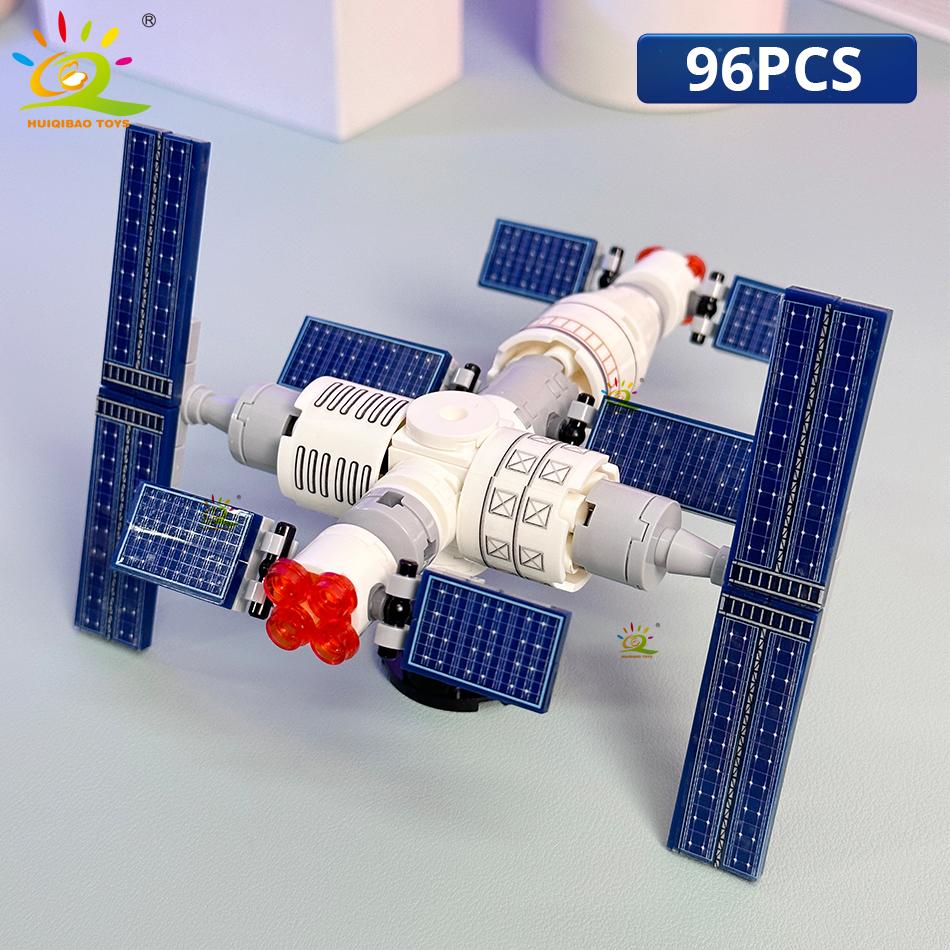 HUIQIBAO Letecký kosmodrom Model Raketoplán Raketa Startovní centrum Stavební bloky MOC Kosmická loď Dětské kostky Hračka