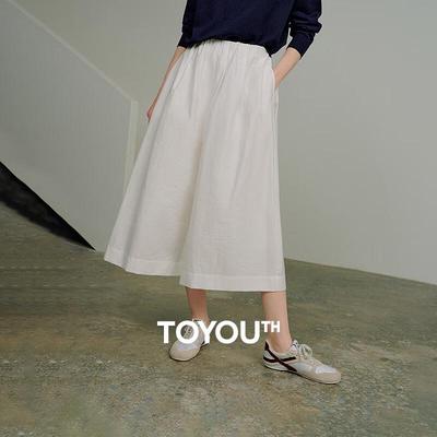 Chuyu Women's High-Waist Cotton Blend Wide-Leg Cropped Pants