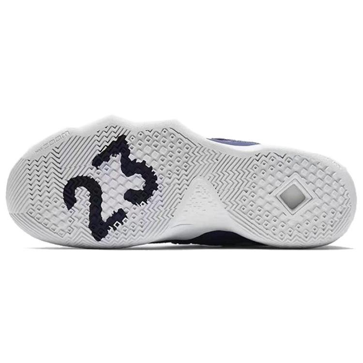 New Nike Ambassador 10 Navy AH7580-400