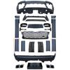Range Rover Vogue 2018-2020 SVO Body Kit