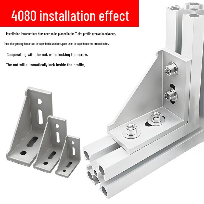 Aluminum Extrusion Right Angle Corner Bracket