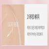 [One-Layer Seamless Coverage] Aprilskin Hero Cushion Pink Edition – Compact + Refill + 2 Puff Set / KOREA COSMETIC