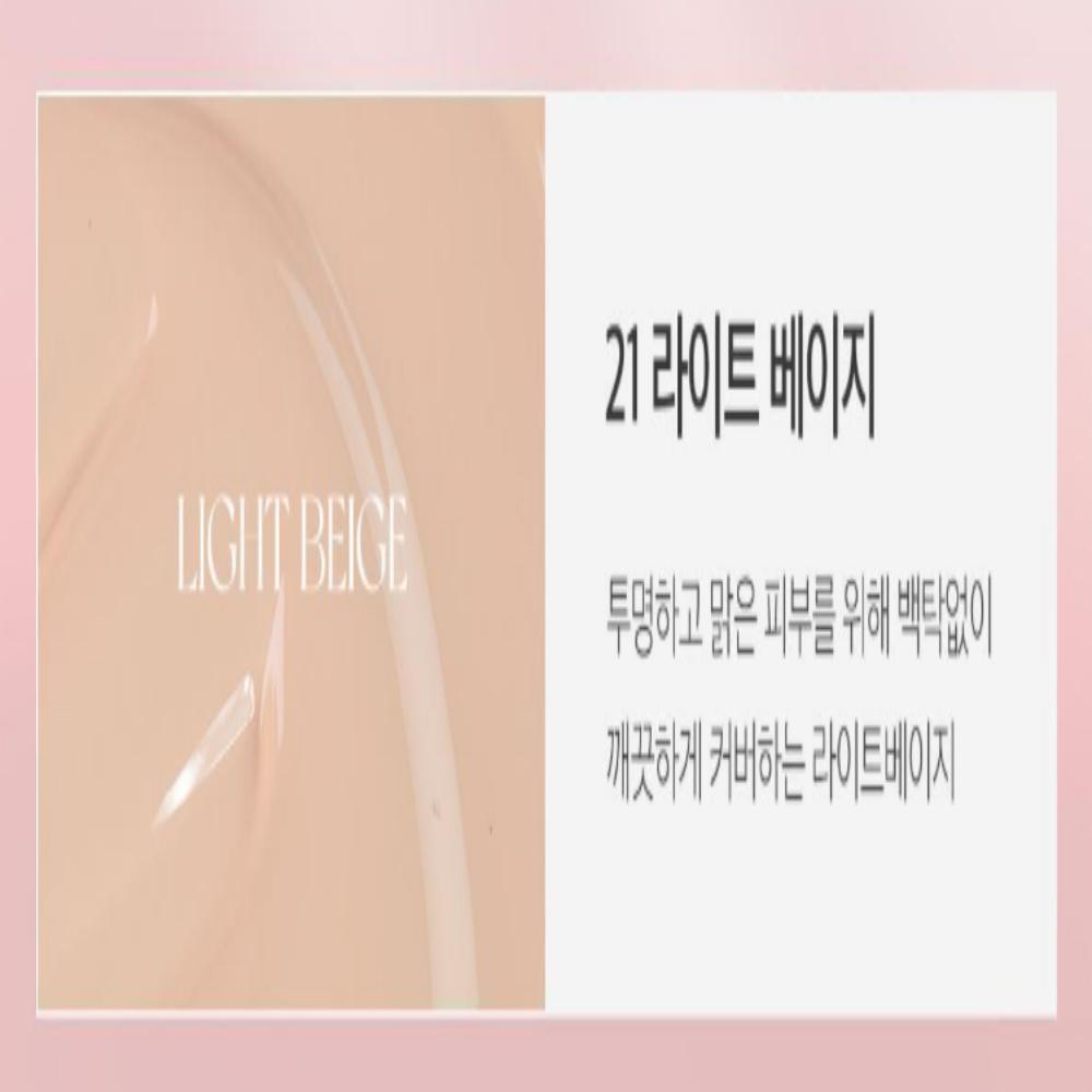 [One-Layer Seamless Coverage] Aprilskin Hero Cushion Pink Edition – Compact + Refill + 2 Puff Set / KOREA COSMETIC