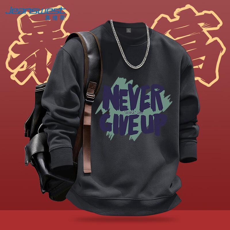 Jeanswest Men s Loose Fit Graphic Crewneck Sweatshirt 4XL