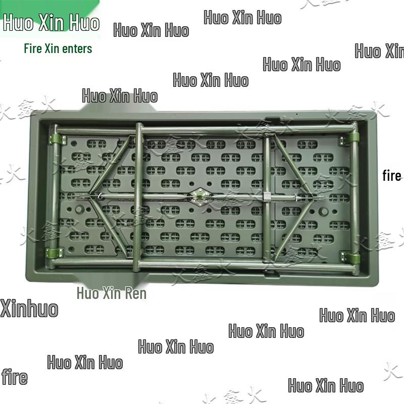 Huoxinhuo Field & Outdoor Portable Equipment